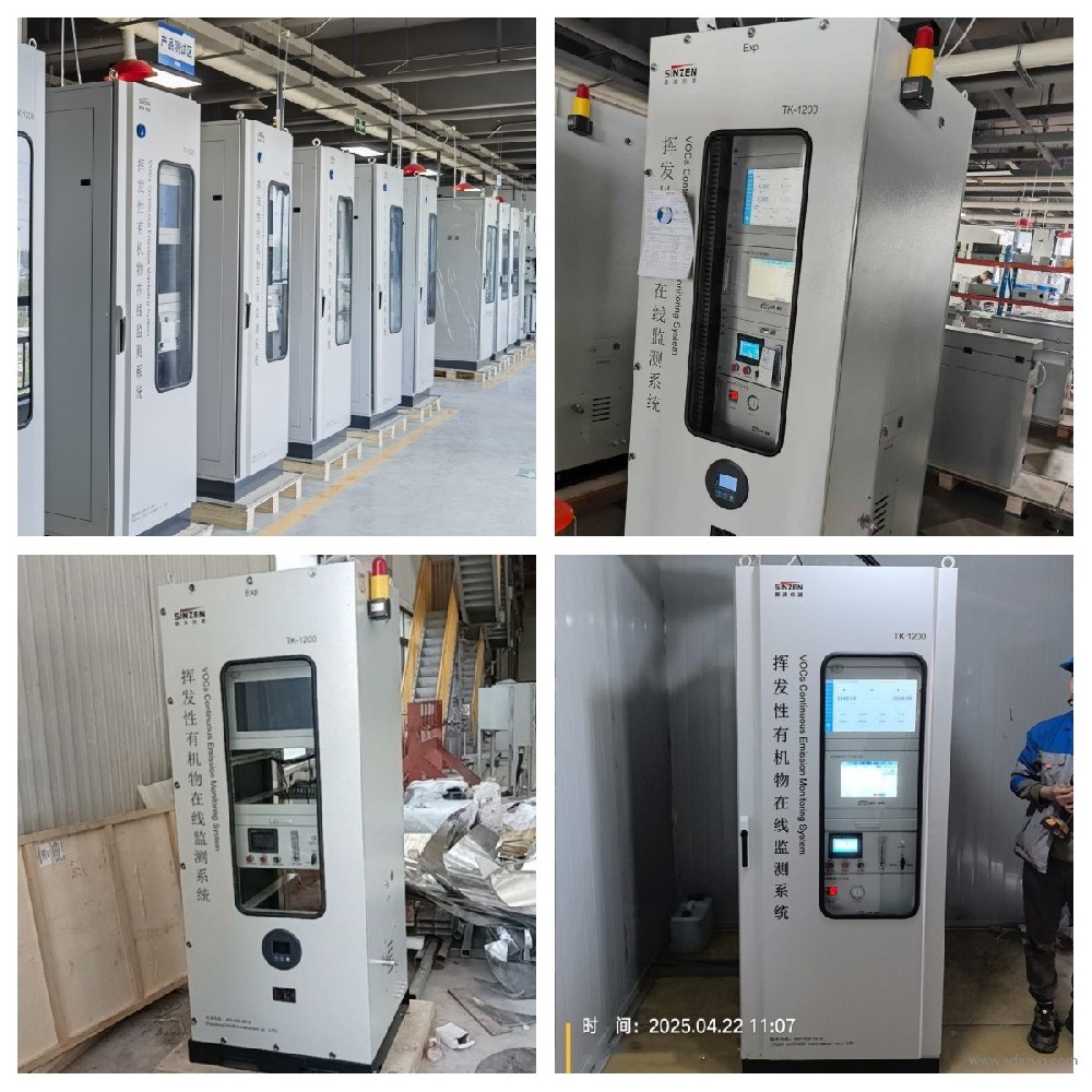 NMHC排放控制与治理设施运行要求